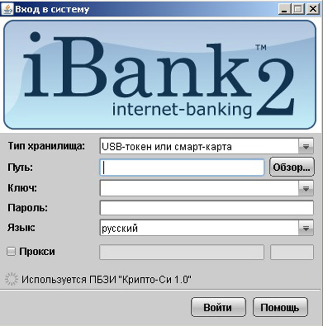 Bank Moskvy - iBank 2