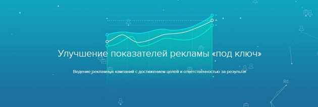 R-Broker - Доступные функции