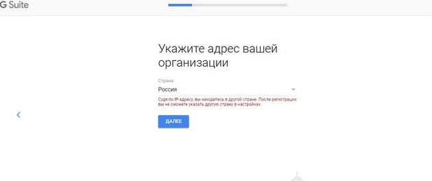 Gmail - 