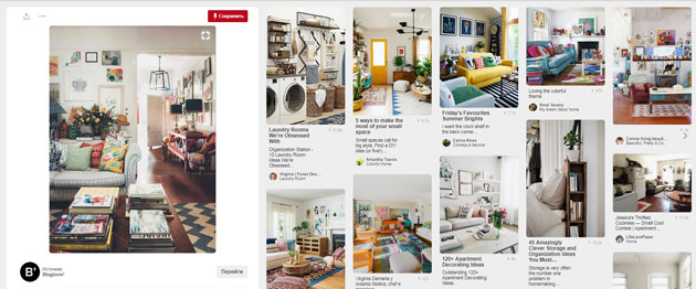 Pinterest - Интересный пин